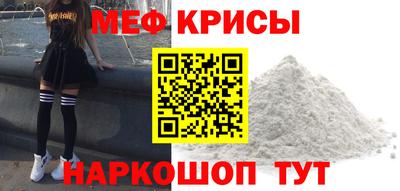 альфа пвп VHQ Кинель