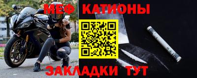 бутик Кимры