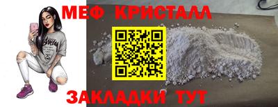 альфа пвп VHQ Кинель