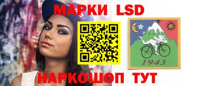 альфа пвп Кингисепп
