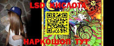 альфа пвп VHQ Кинель