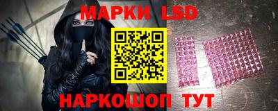 бутик Кимры