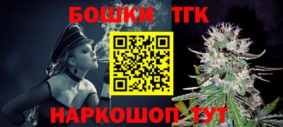 альфа пвп Кингисепп