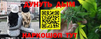 альфа пвп Кингисепп