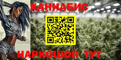 альфа пвп Кингисепп