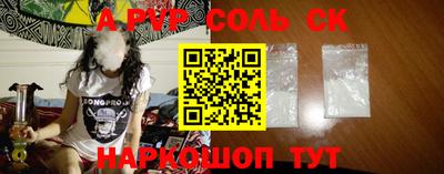 бутик Кимры