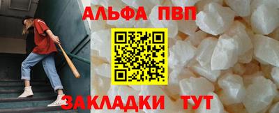 бутик Кимры