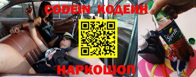 альфа пвп VHQ Кинель
