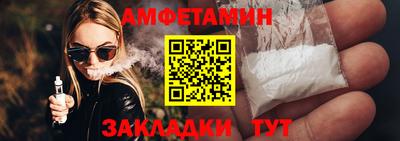 бутик Кимры