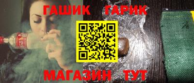 альфа пвп Кингисепп