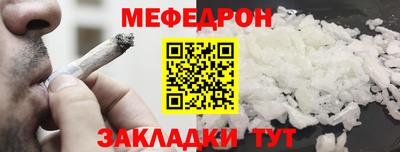 альфа пвп Кингисепп