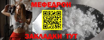 альфа пвп Кингисепп
