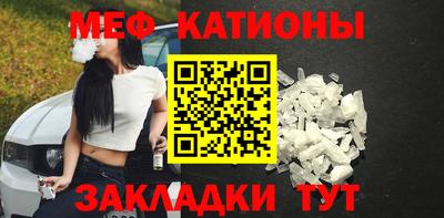 альфа пвп VHQ Кинель