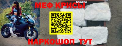 альфа пвп VHQ Кинель