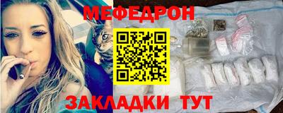 бутик Кимры